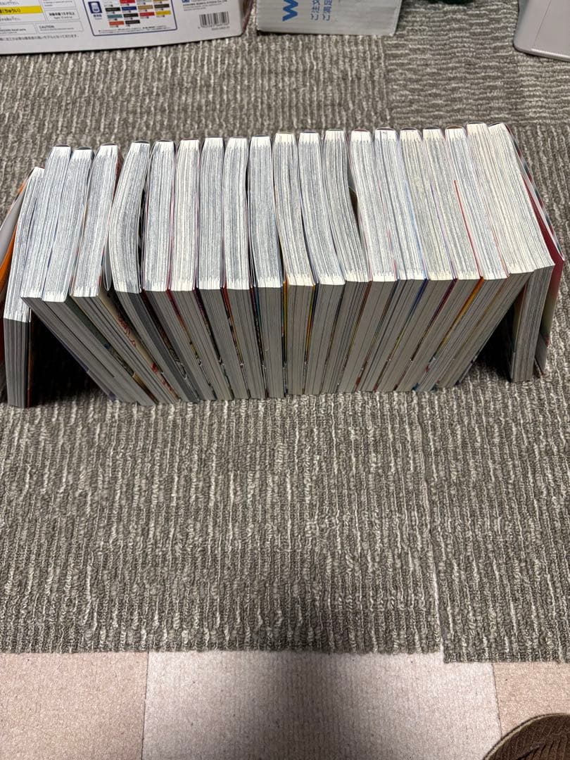 あかね噺　全巻セット 20巻