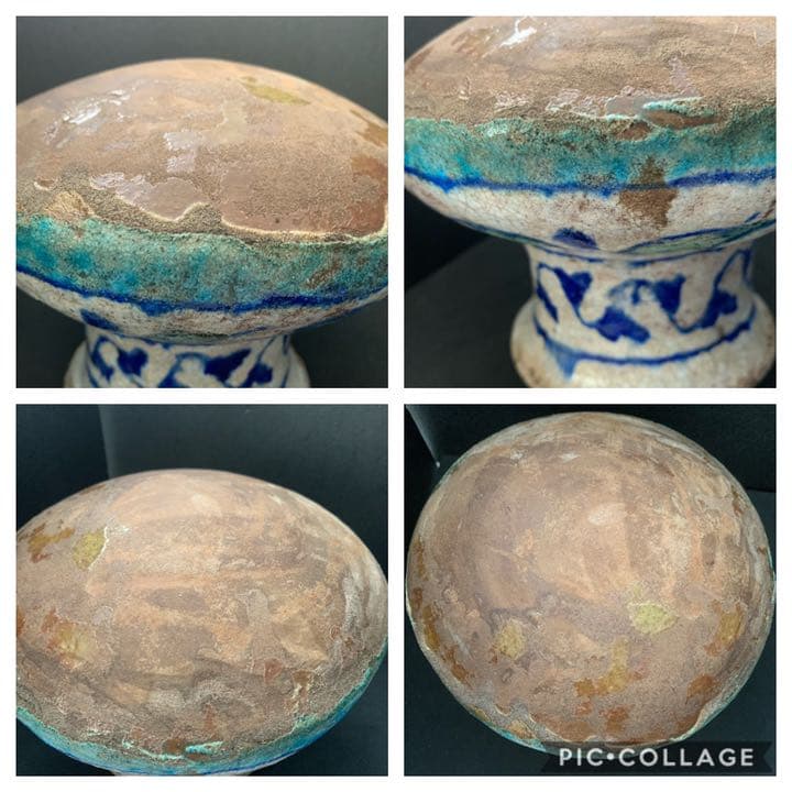 ペルシャ陶器 藍彩壷　ペルシャ　土器　彩文土器　古代土器　須恵器　古陶磁器