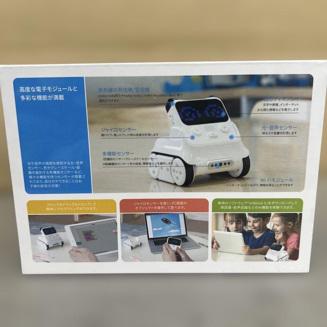 512315 Makeblock ロボット おもちゃ Codey Rocky