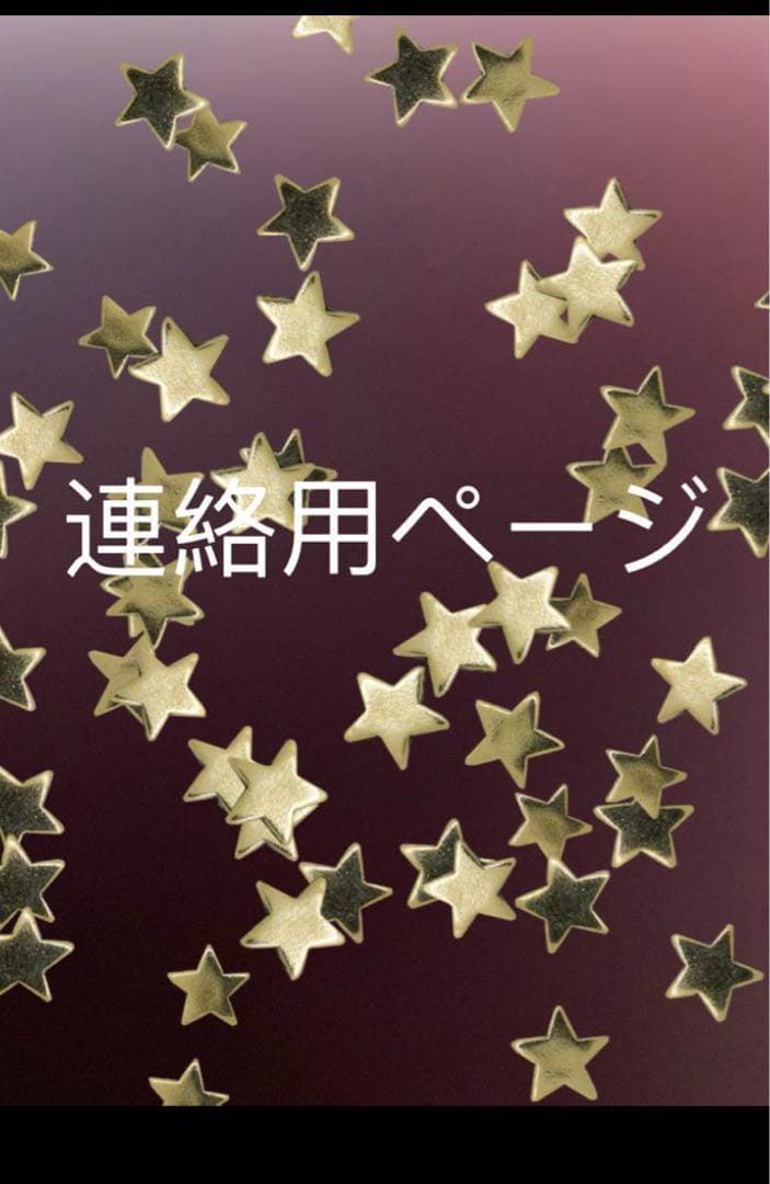 デニムリメイクバック　ハンドメイド