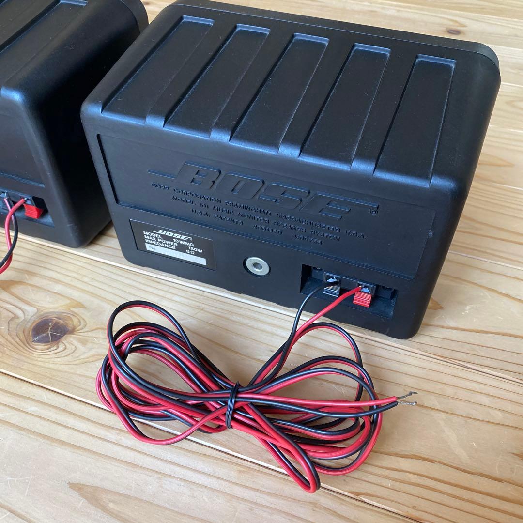 BOSE 101MMG スピーカー　ペア　シリアル連番　壁天井用　レトロ　お洒落