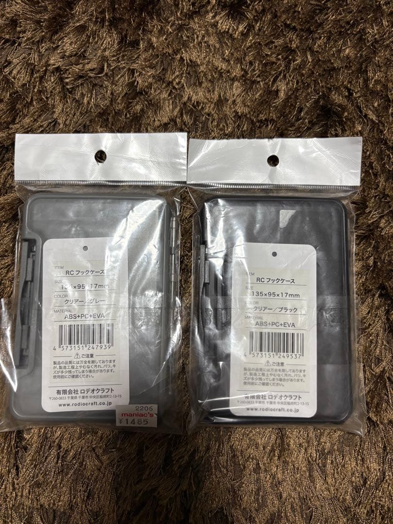 エリアトラウト フック&フックケース&ライン等 トラウトツールまとめ売り