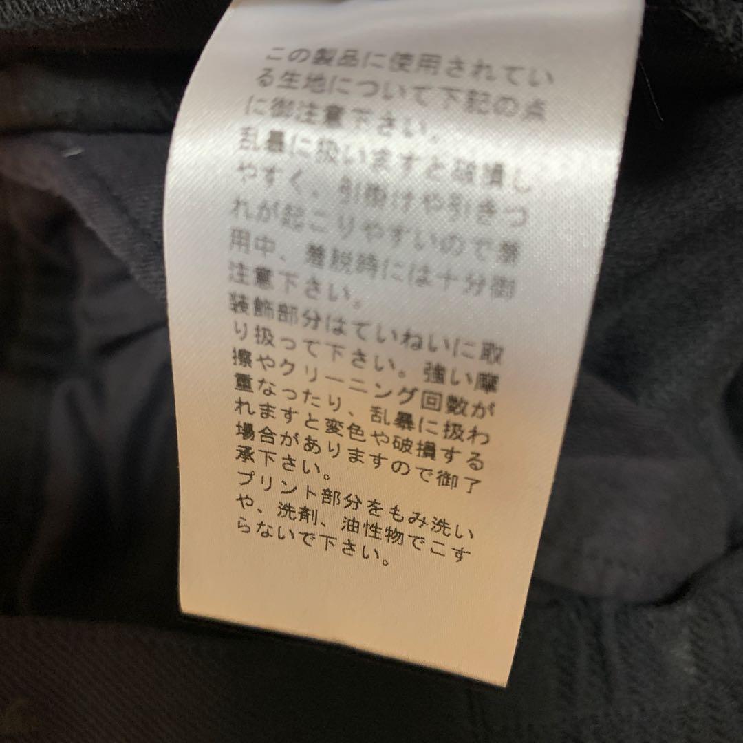 ロエン ROEN hyde着　ストレッチスカートパンツ 極美品