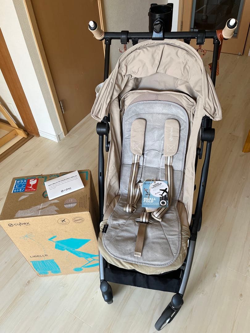 サイベックス　リベル　2024 付属品多数