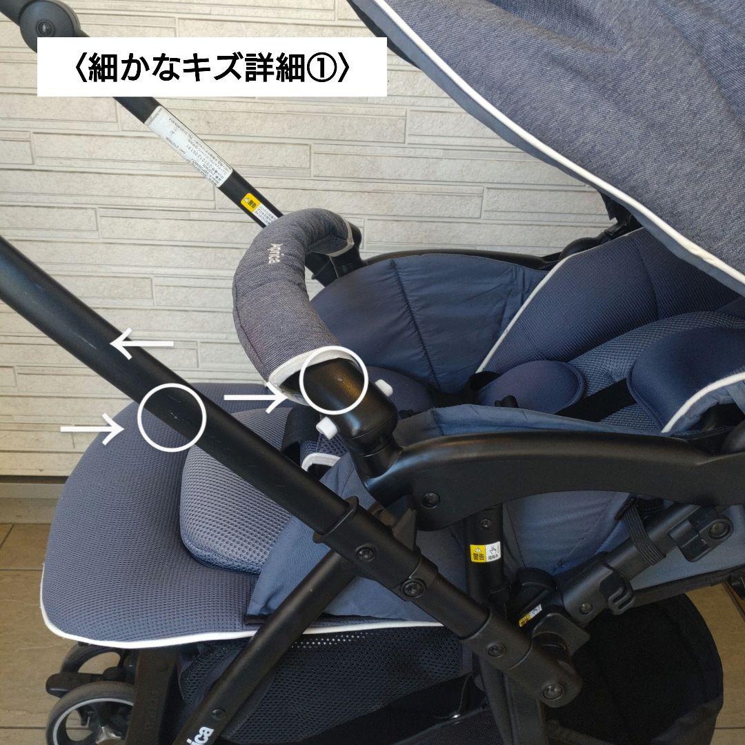 美品 Aprica ラクーナビッテクッション A型 両対面 1ヶ月〜 軽量 限定