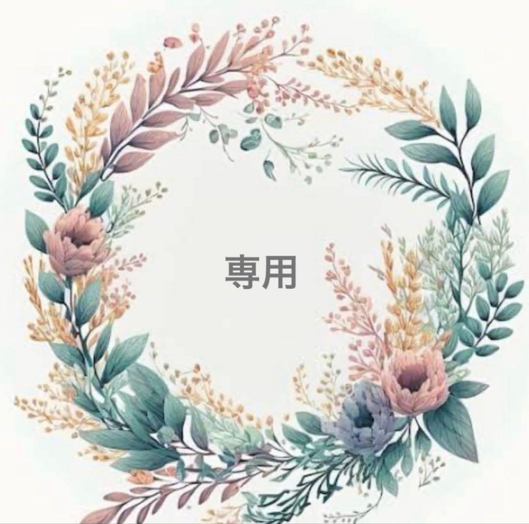 【リュンヌ】インド刺繍リボン・ポーチ