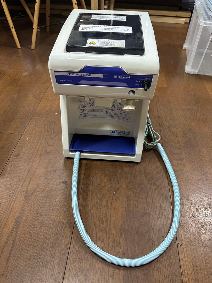 HC-S32B 【 Hatsuyuki 業務用カキ氷機アイススライサー氷削機 】