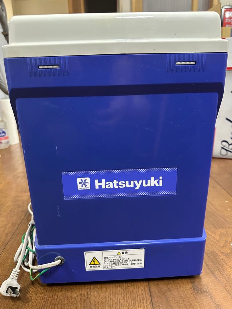 HC-S32B 【 Hatsuyuki 業務用カキ氷機アイススライサー氷削機 】