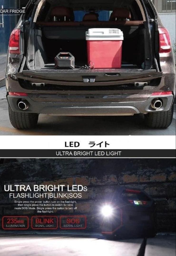 新品　M-WORKS ポータブル電源 MW-PP155 42000mAh 未開封