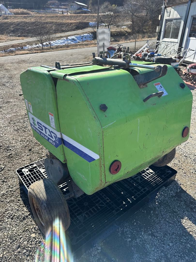 STAR ミニロールベーラー 0800／IHIスター MRB0855T梱包 牧草