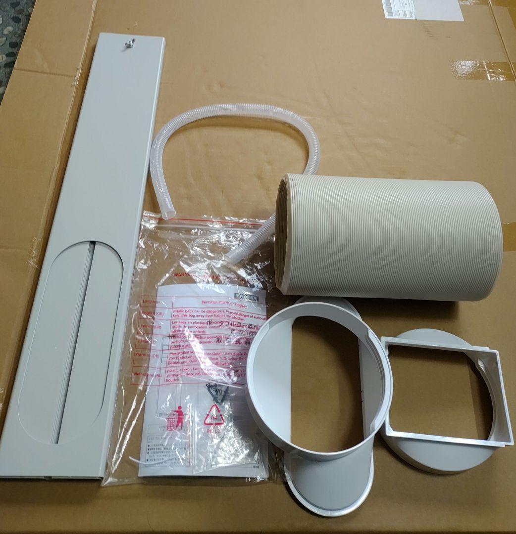 2025年式最新型 移動式エアコン スポットクーラー 工事不要 2.63kw