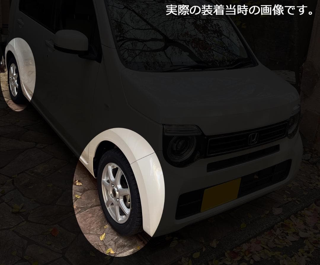 【バリ溝 美品】PRD SP7 DUNLOP 155/65R14 スタッドレス