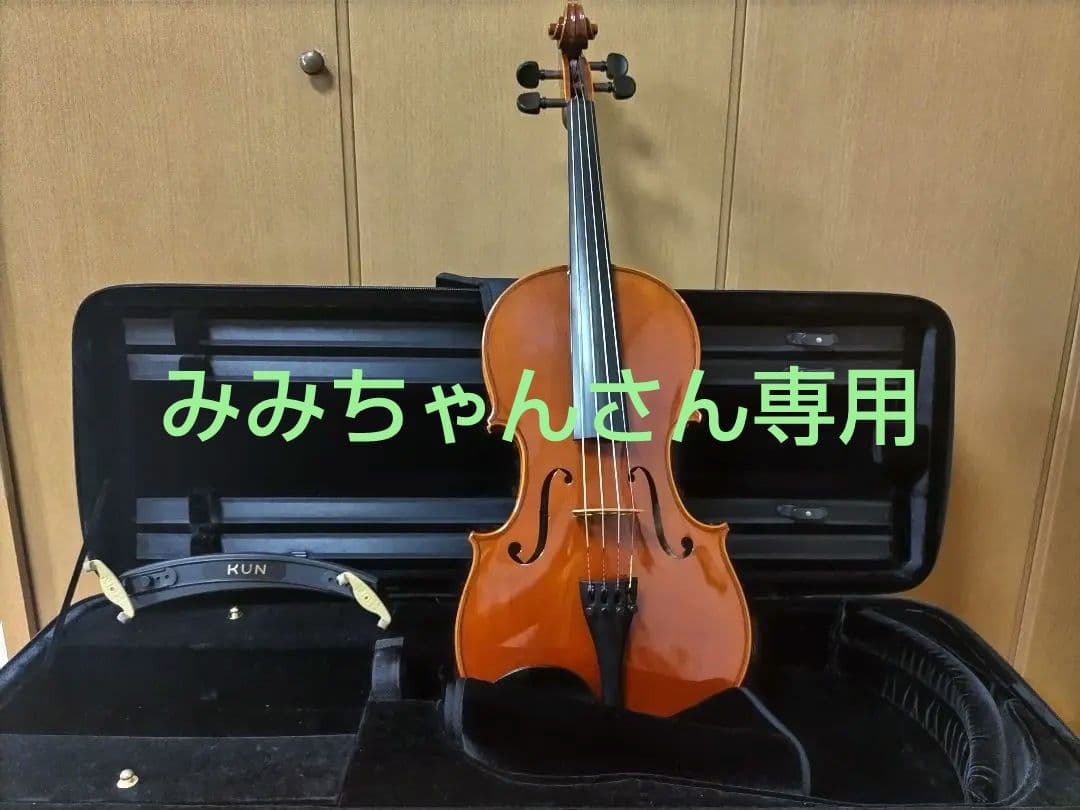 みみちゃんさん専用ピグマリウス PYGMALIUS　ビオラ　ヴィオラ