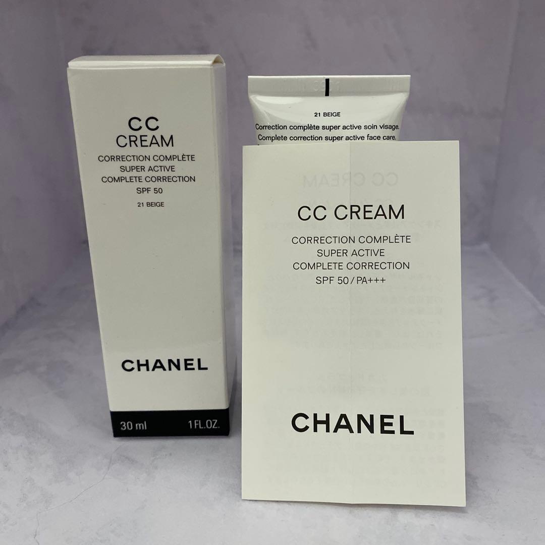 ♡CHANEL CCクリーム 21 ベージュ SPF50♡