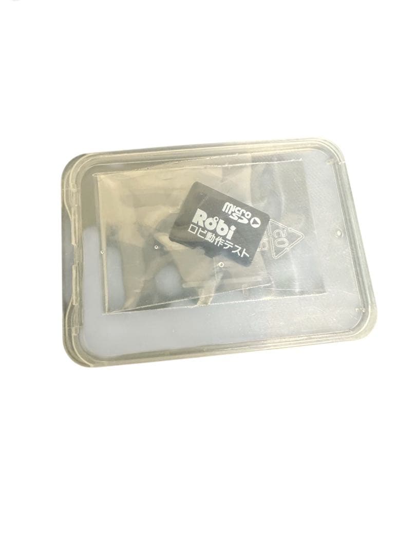 ディアゴスティーニ Robi ロビ パーソナルロボット 豪華セット 中古