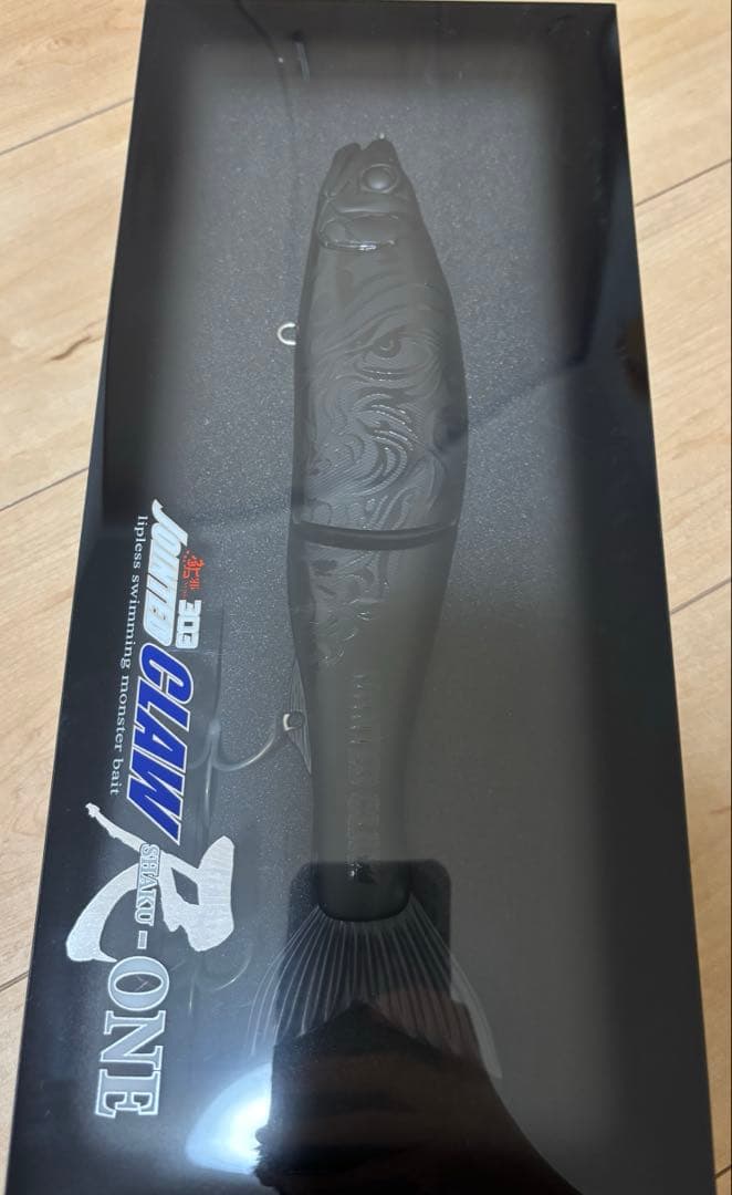【レア】尺ワン　ジョインテッドクロー　ガンクラフト　Joi黒　新品未開封品　限定