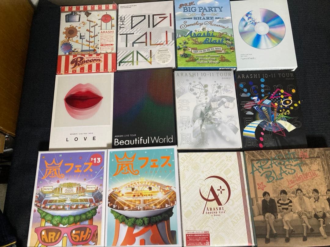 柚*様 嵐　ライブDVD 初回限定版　12枚セット　まとめ売り