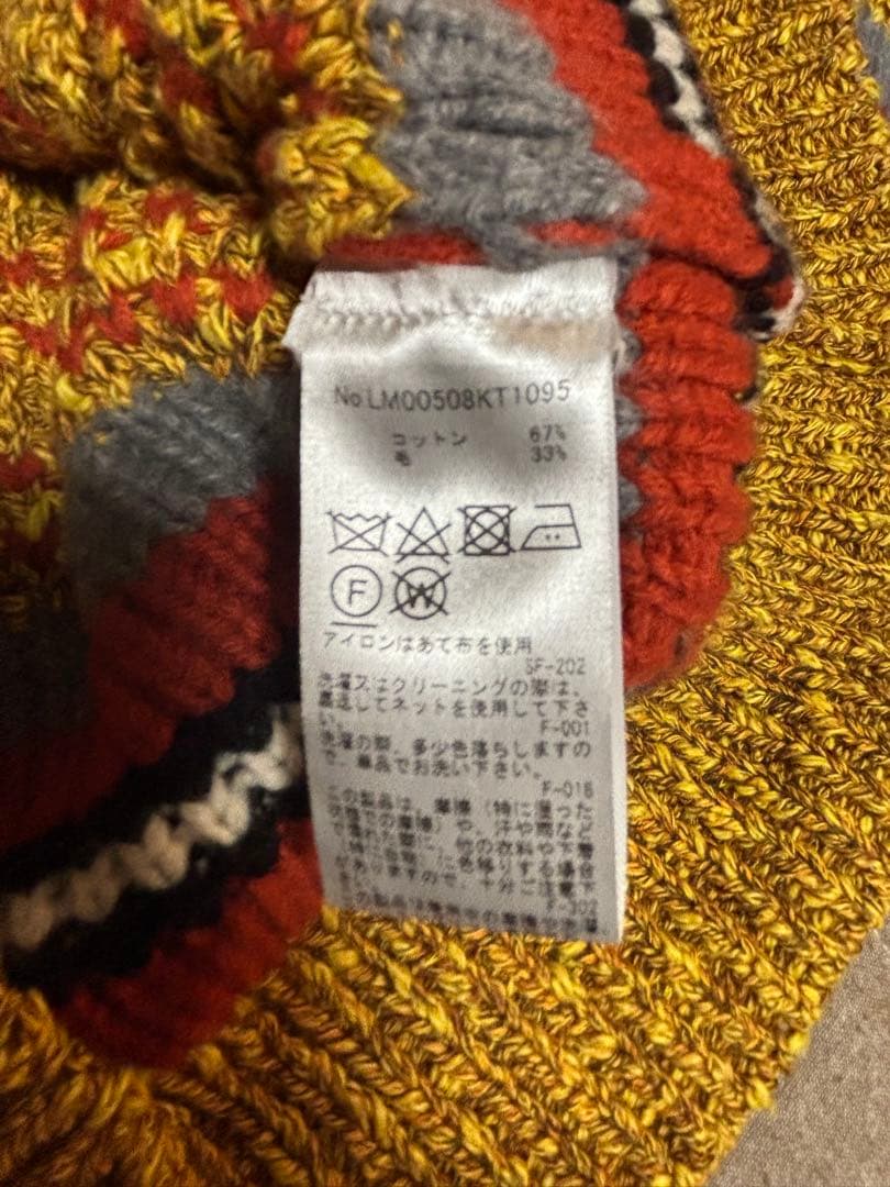メゾンキツネ 23AW LM00508KT1095 ローゲージカーディガン M