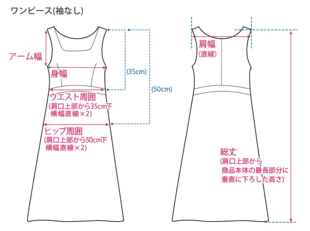 【新品タグ無し】 シェアースピリット sharesprit ブローチ付き切替ジレ