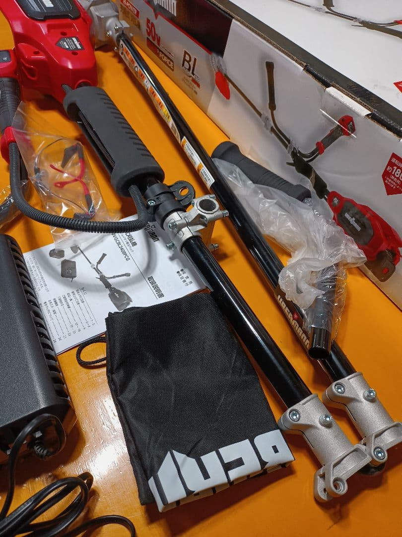 ウーバマン　コメリ　UBERMANN　50v　充電式　刈払機　草刈機　ブラシレス