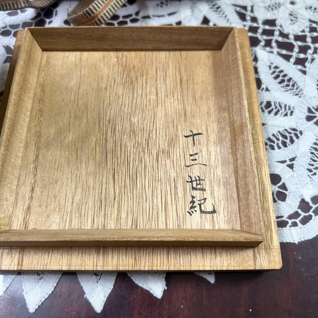高麗青磁花瓶　約20cm ビンテージ