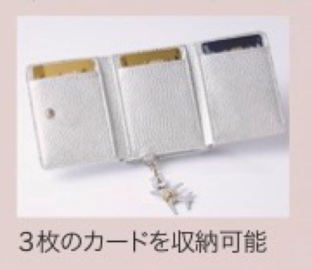 ANTEPRIMA シルバー 花モチーフ 三つ折り財布 ANA機内販売