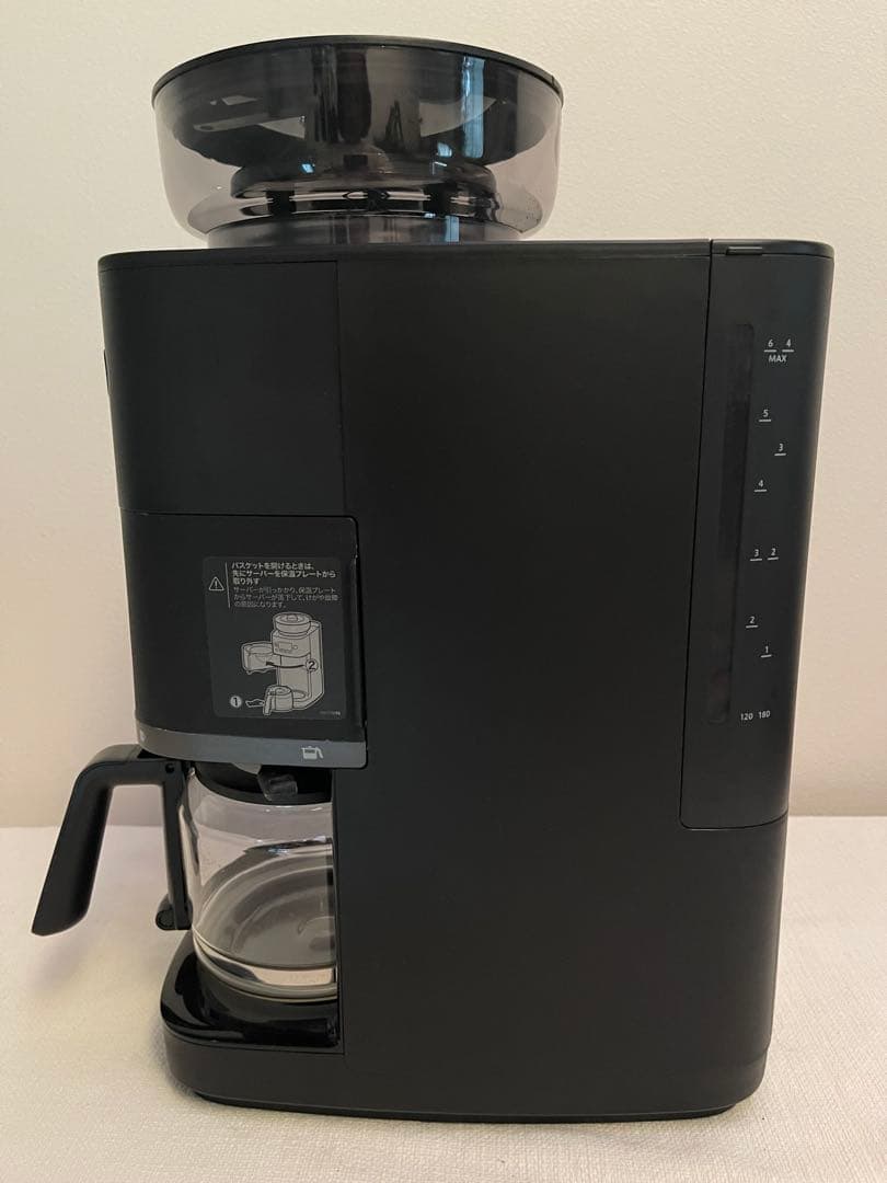 siroca カフェばこPRO コーン式全自動コーヒーメーカー SC-251