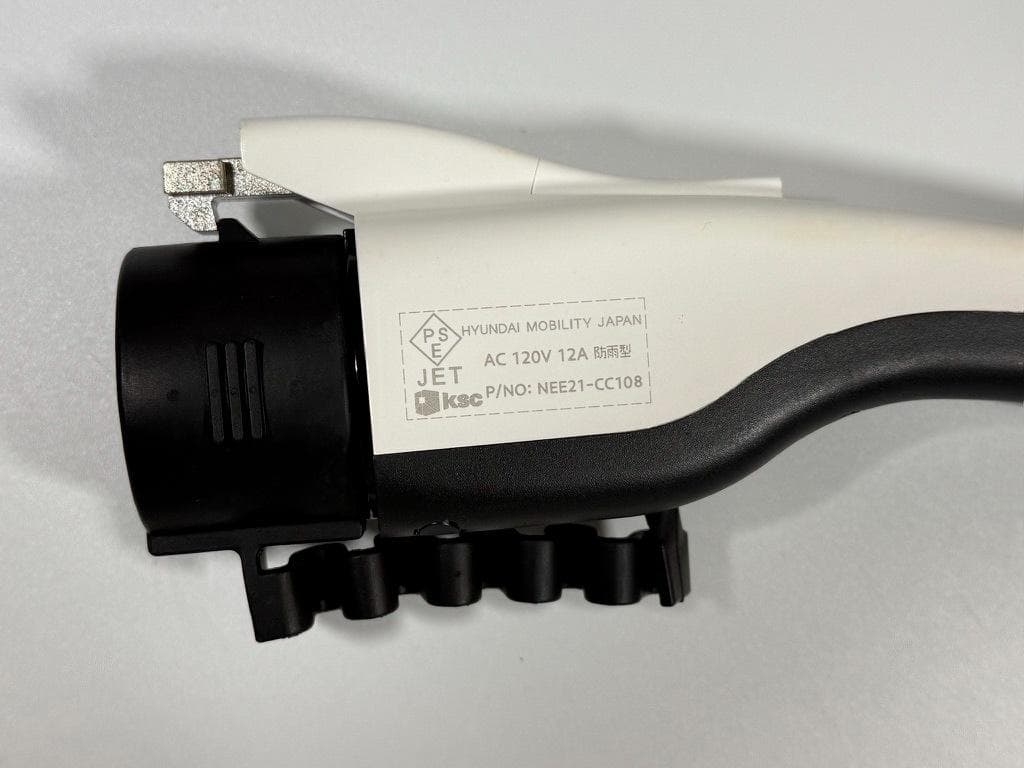 ⭐️EV車、PHEV車　充電ケーブル　１００V 用　未使用品⭐️