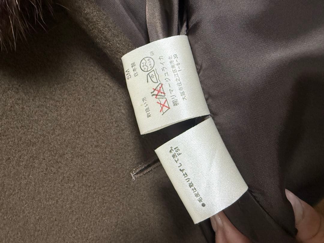 バレンシアガ　コート　ファー付き