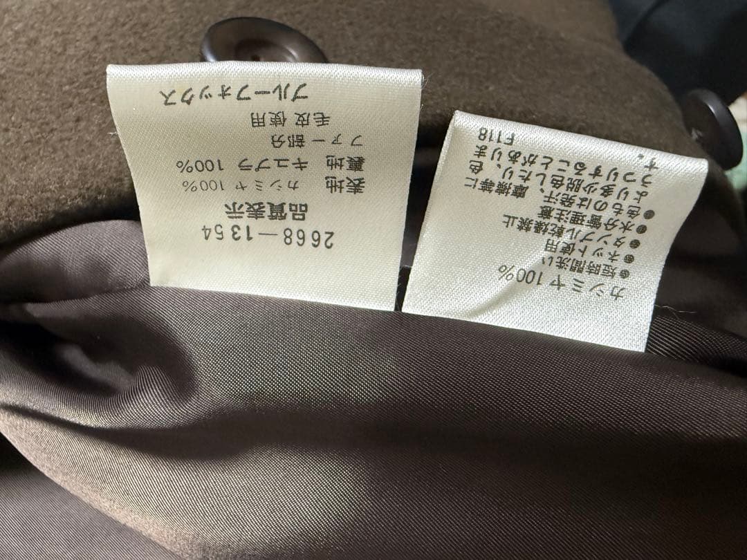 バレンシアガ　コート　ファー付き