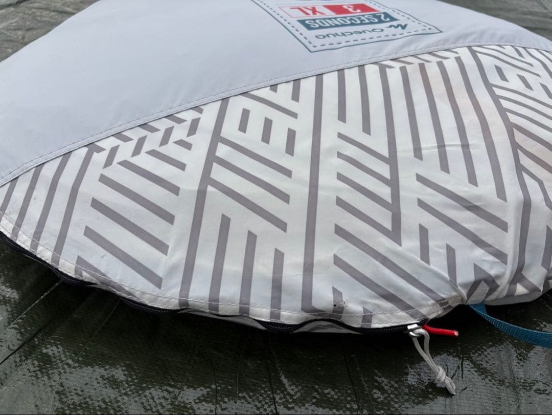 QUECHUA (ケシュア) ポップアップテント 2SECONDS XL 3人用