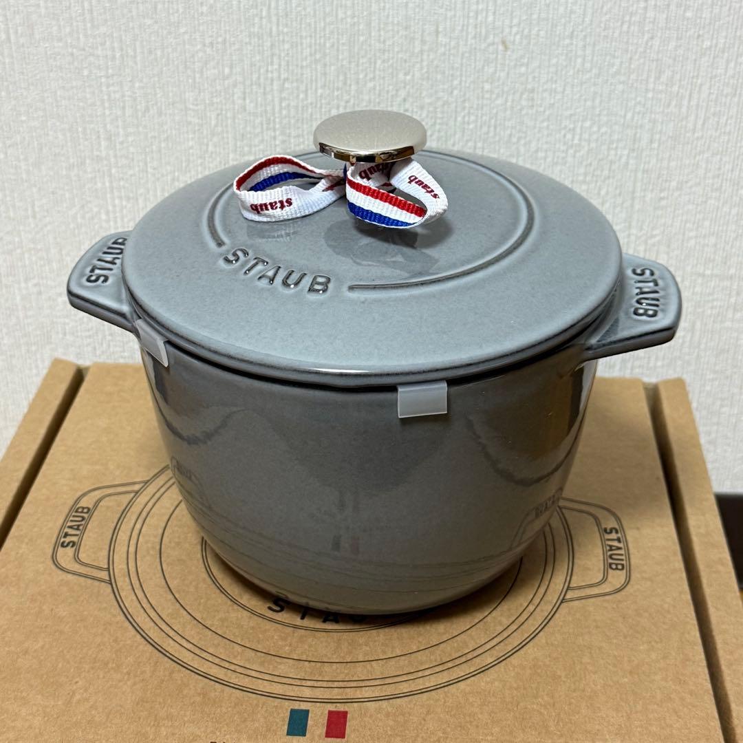 ストウブ ラココットデゴハン M グレー 新品未使用