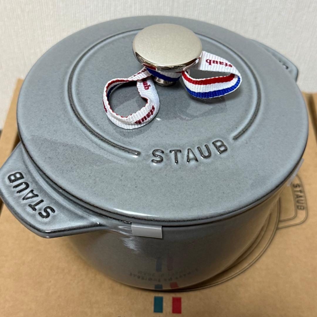 ストウブ ラココットデゴハン M グレー 新品未使用