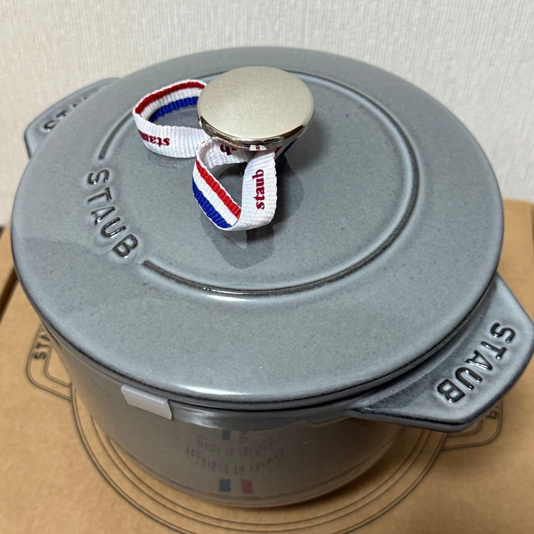 ストウブ ラココットデゴハン M グレー 新品未使用