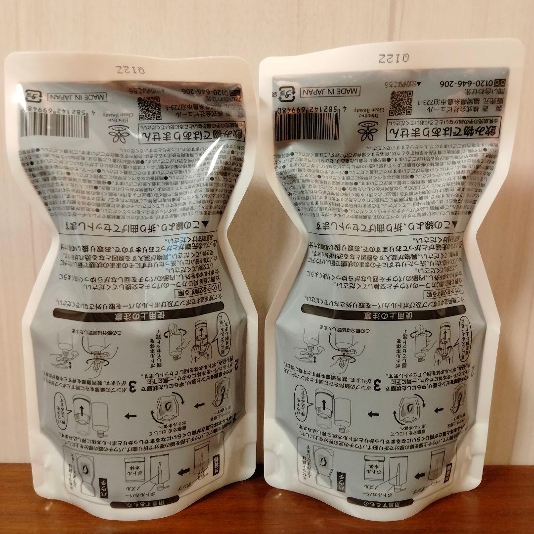 【お得】RISHIRIA Furel カラートリートメント×4 ダークブラウン