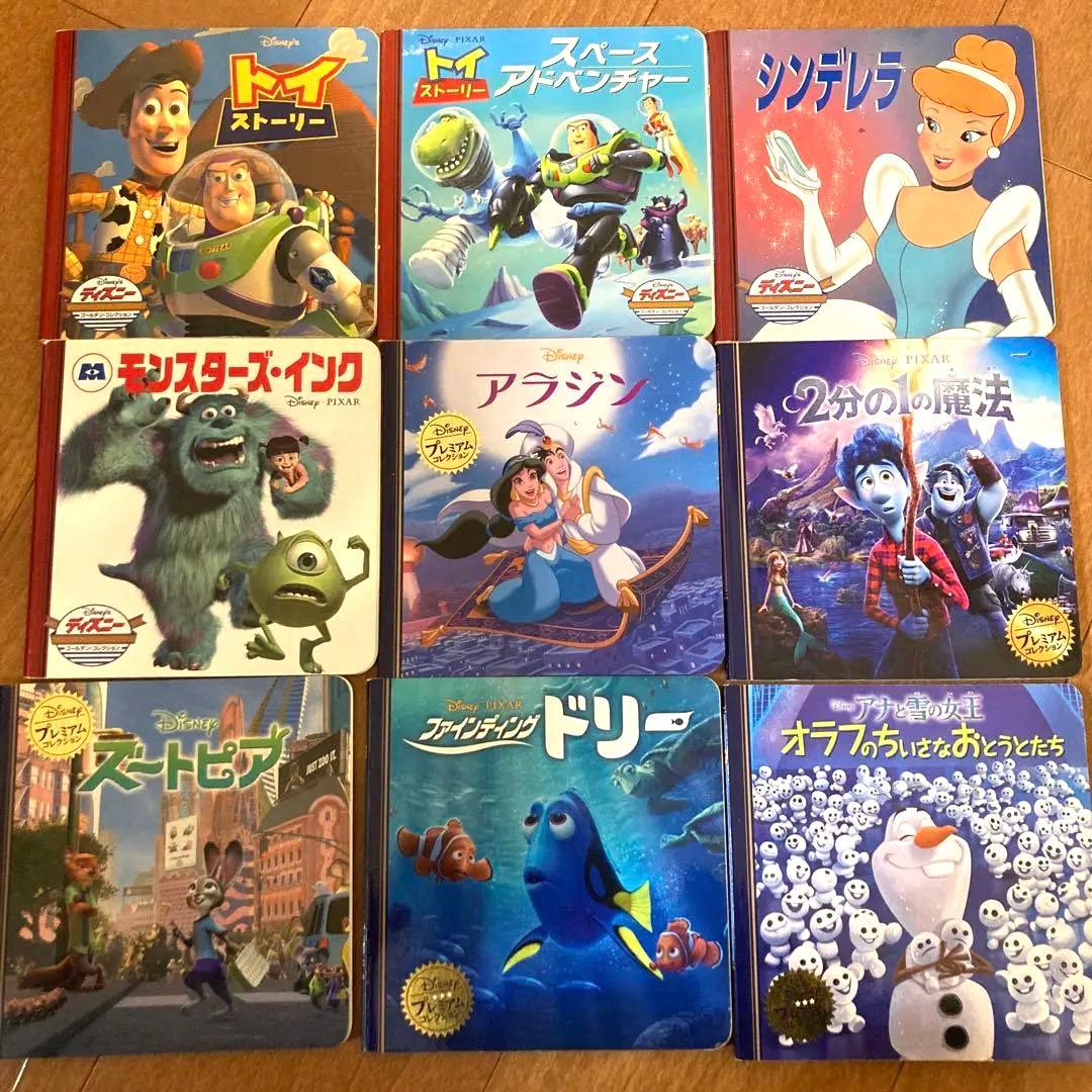 日本昔ばなしアニメ絵本 世界名作アニメ絵本 Disney絵本など まとめて66冊