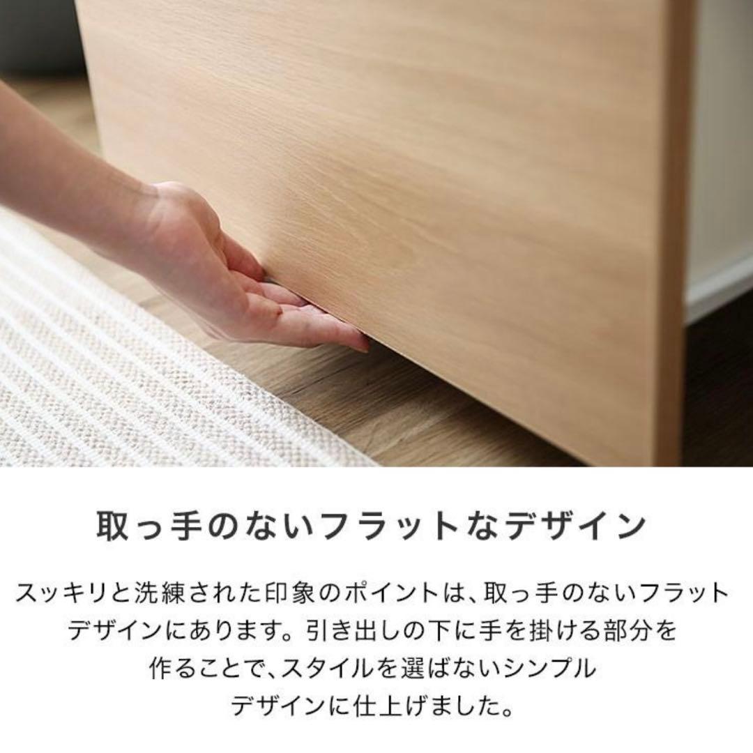 【美品】LOWYA ロウヤ ローボード テレビボード W180