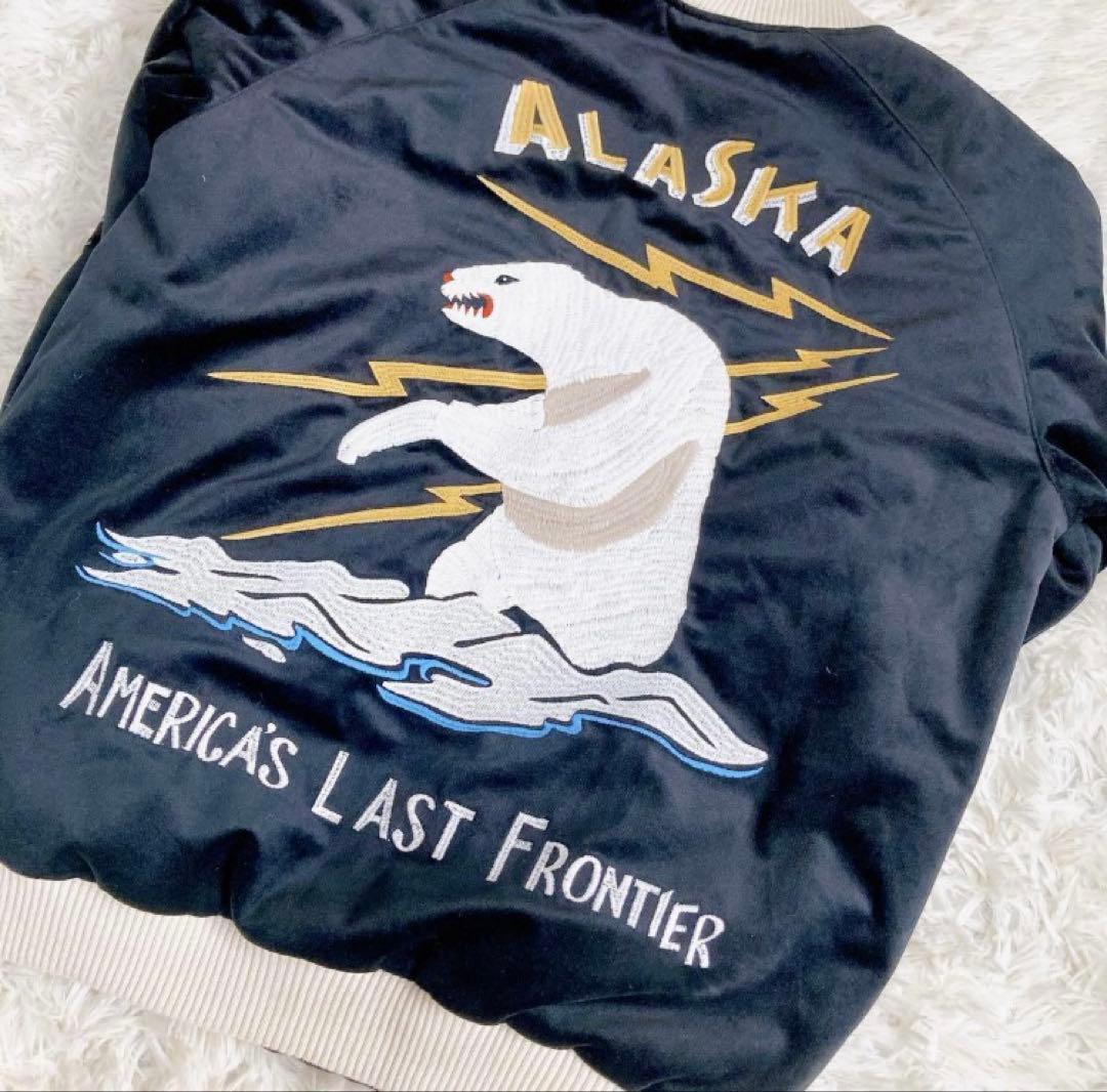 【美品】HOUSTON ヒューストン　ALASKA アラスカ　スカジャン　M