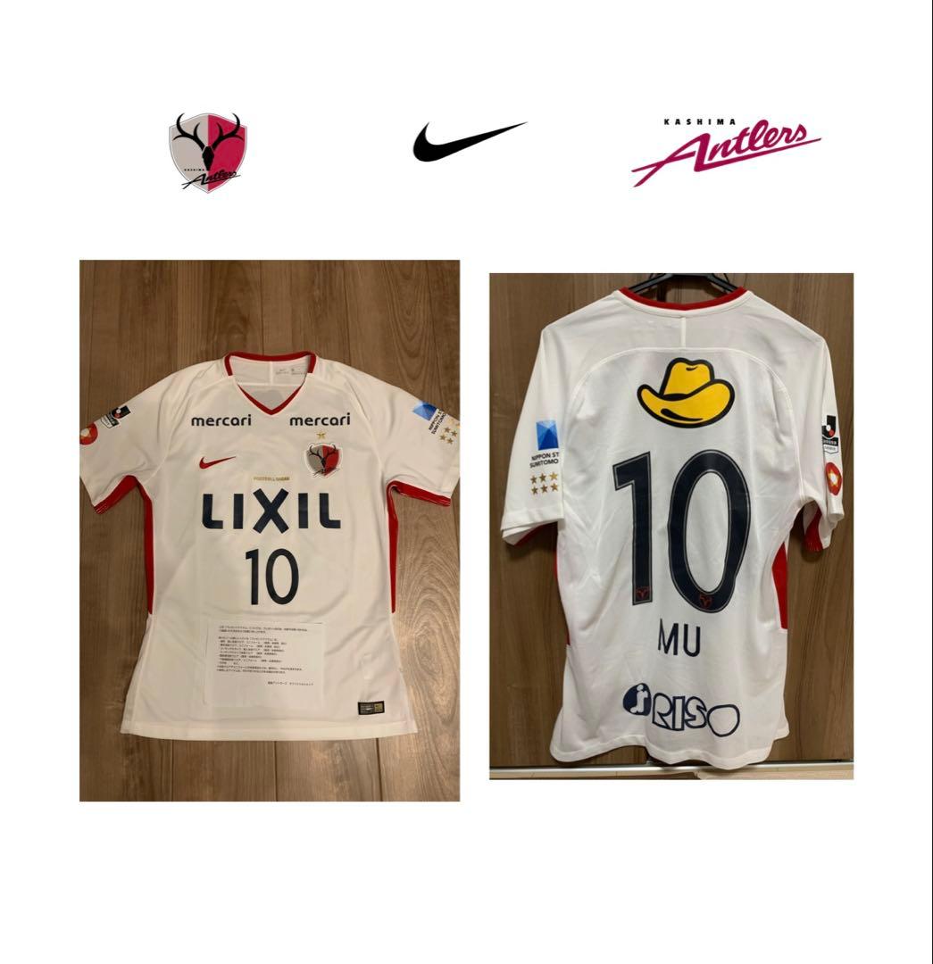 鹿島アントラーズ　 NIKE 2018 選手支給ユニフォーム　 金崎夢生