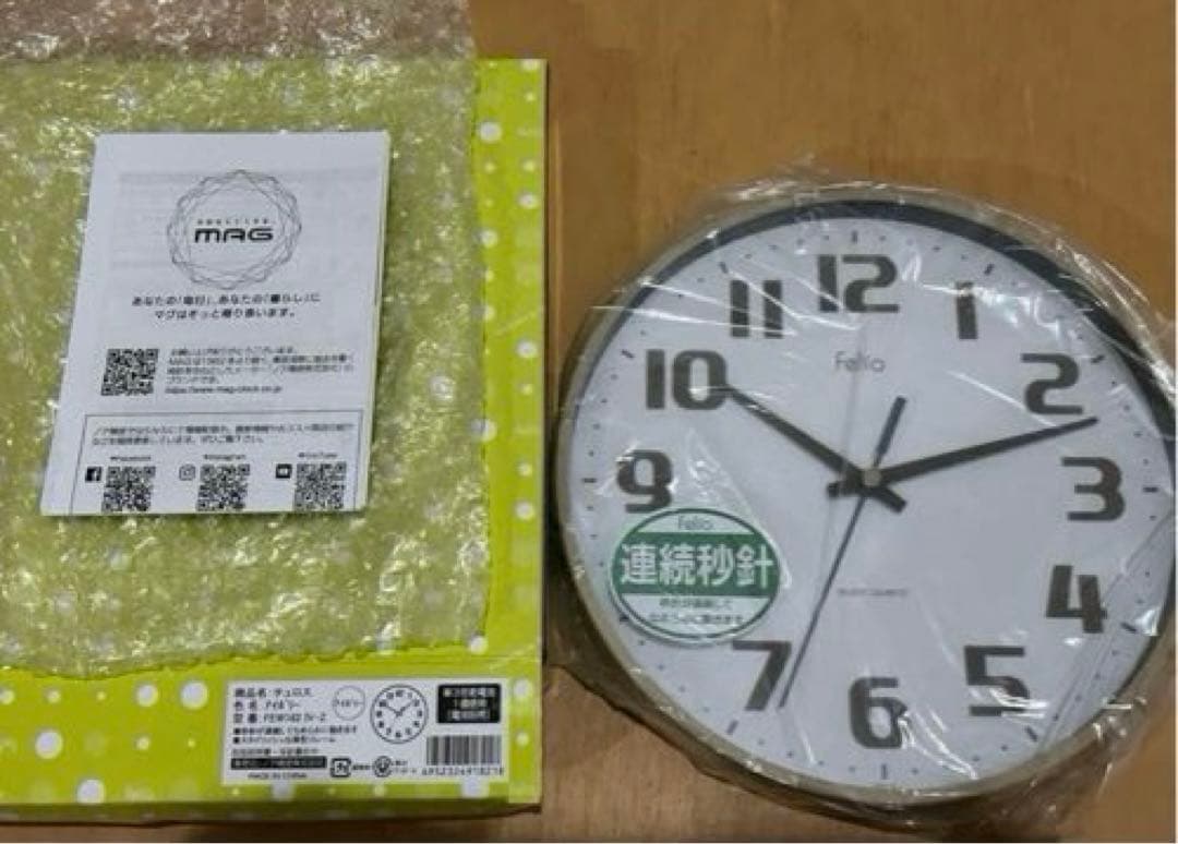 掛け時計10点セット｜現状品まとめ売り （RHYTHM など）