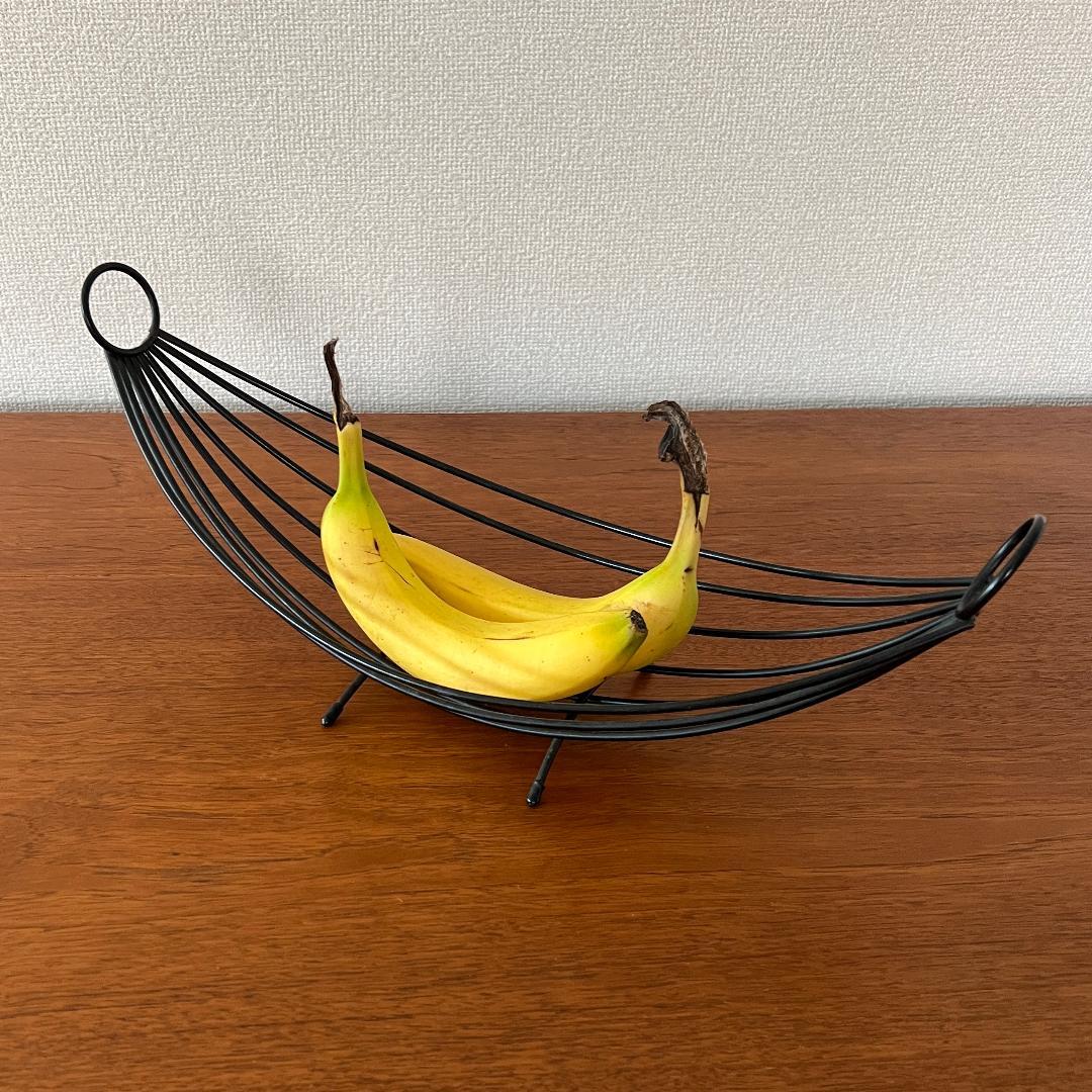 フルーツボウル センターピース ドイツ製 60年代 ミッドセンチュリー 北欧