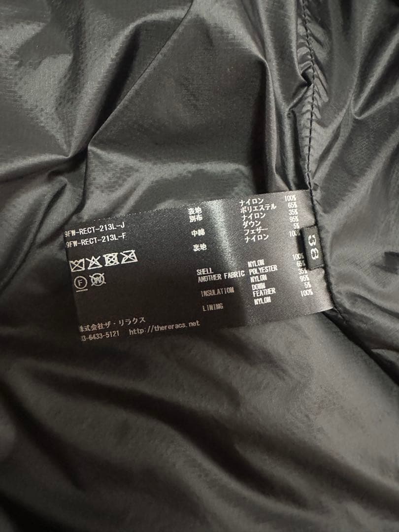 最終値下! 早い者勝ち！THE RERACS 38 黒 ダウンジャケット