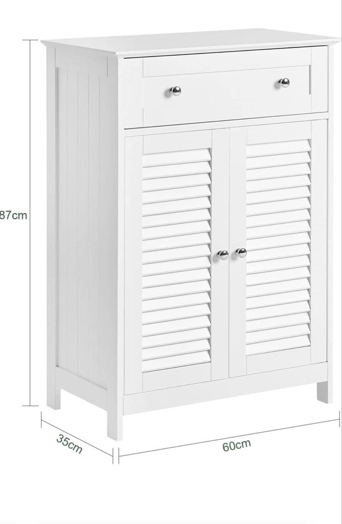 ホワイト木製ラック 引き出し付き 収納