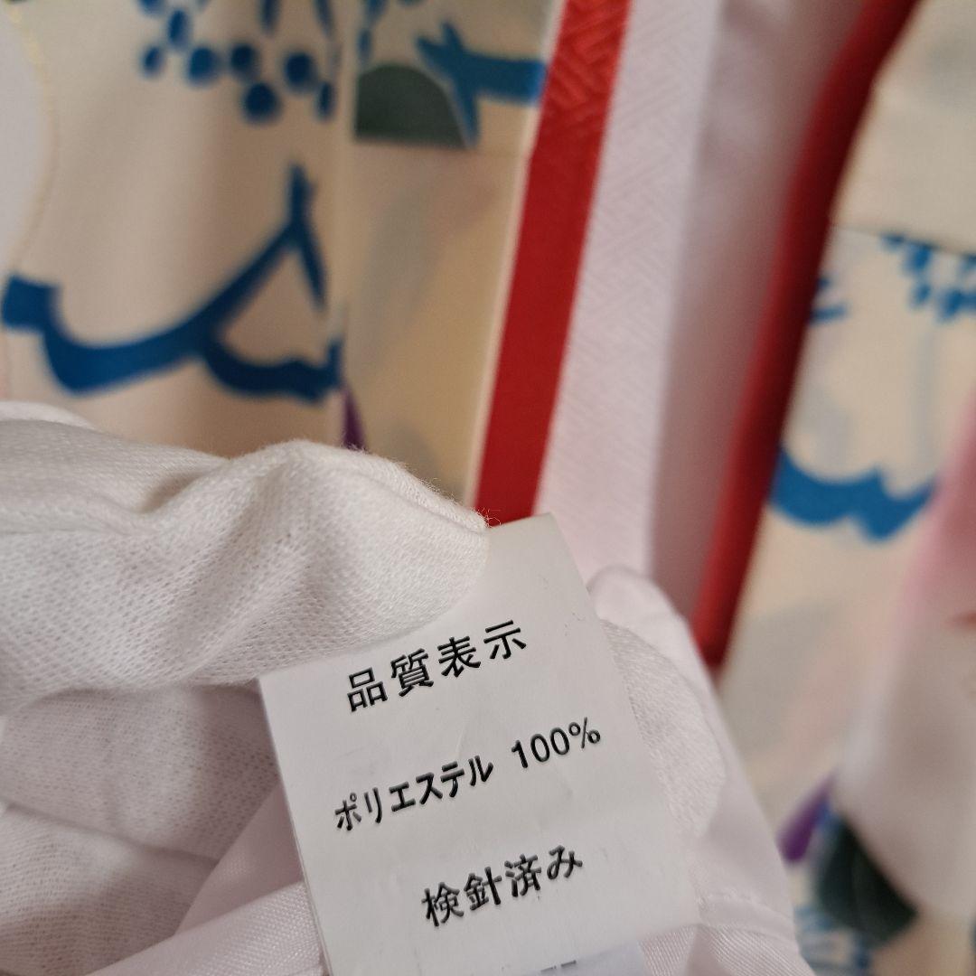 【21点セット】七五三 7歳 着物 フルセット 京都瑠璃雛菊 女の子