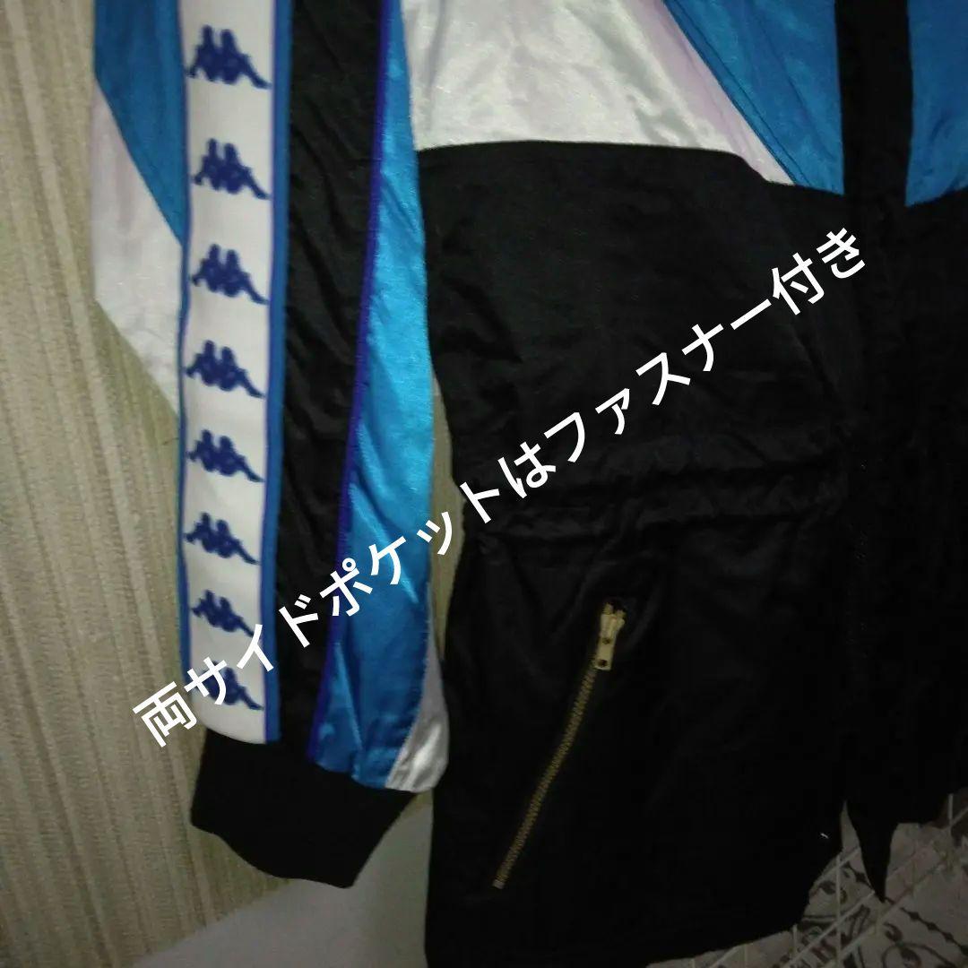 Kappa 93”Juventus ウィンドジャケット　L ビンテージモデル