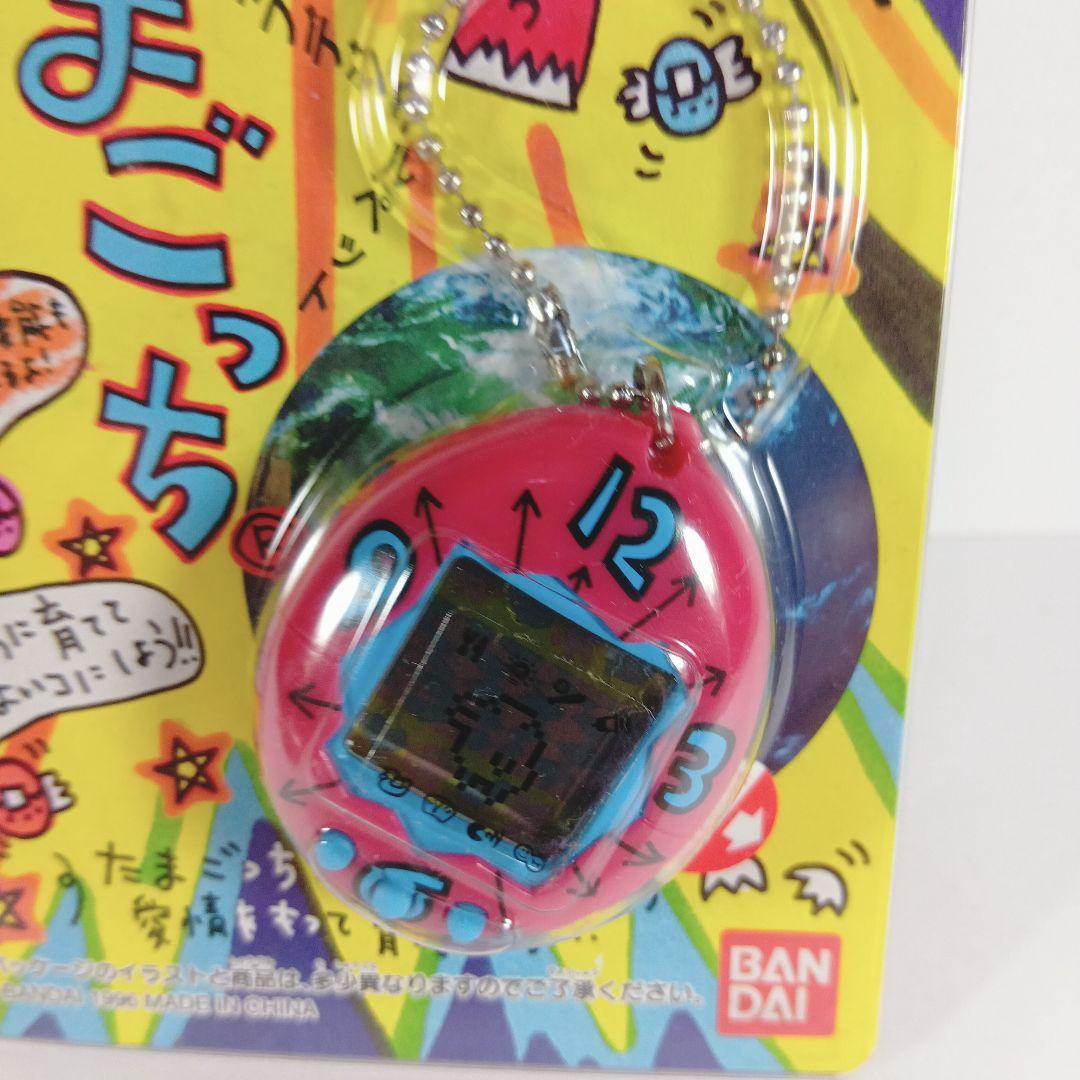 【激レア・たまごっち ２個セット 赤色＆緑色時計柄】 未開封 ３０年前 希少