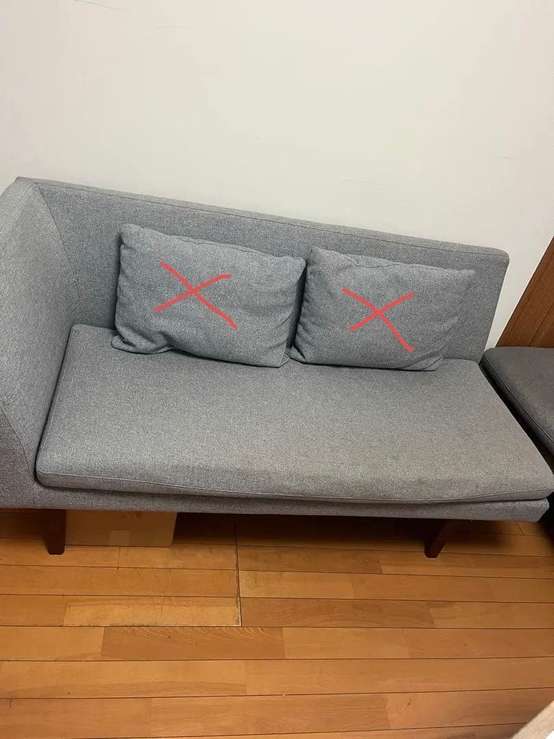 unico(ウニコ) NORD(ノルド)ベンチソファ ウォールナット