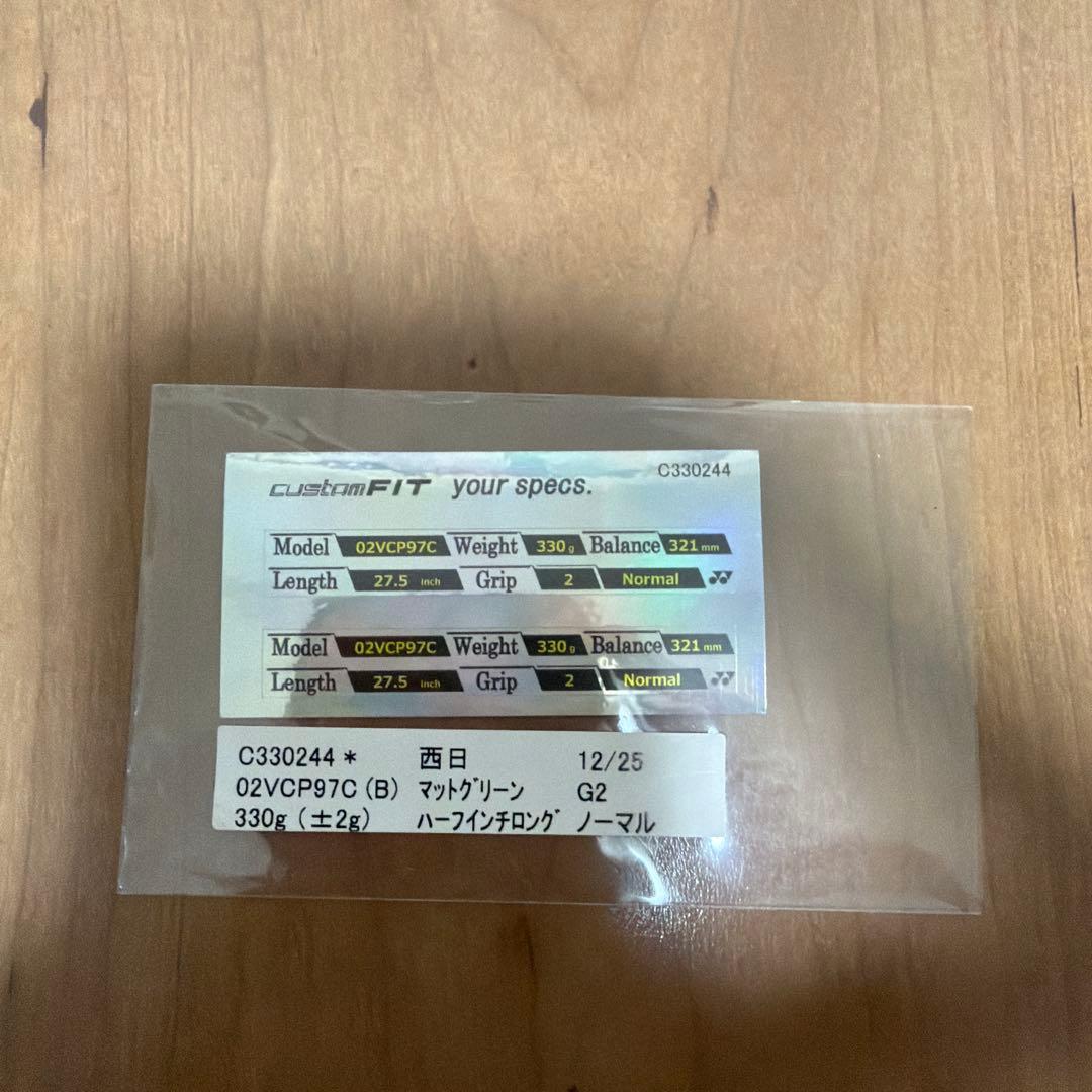 VCORE PRO97 G2 2019年モデル　カスタムフィット