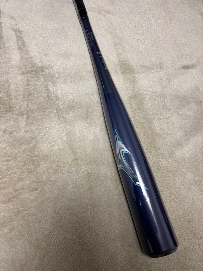 ミズノ ビヨンドマックス 軟式バット ネイビー 85㌢ 限定カラー ケース付き