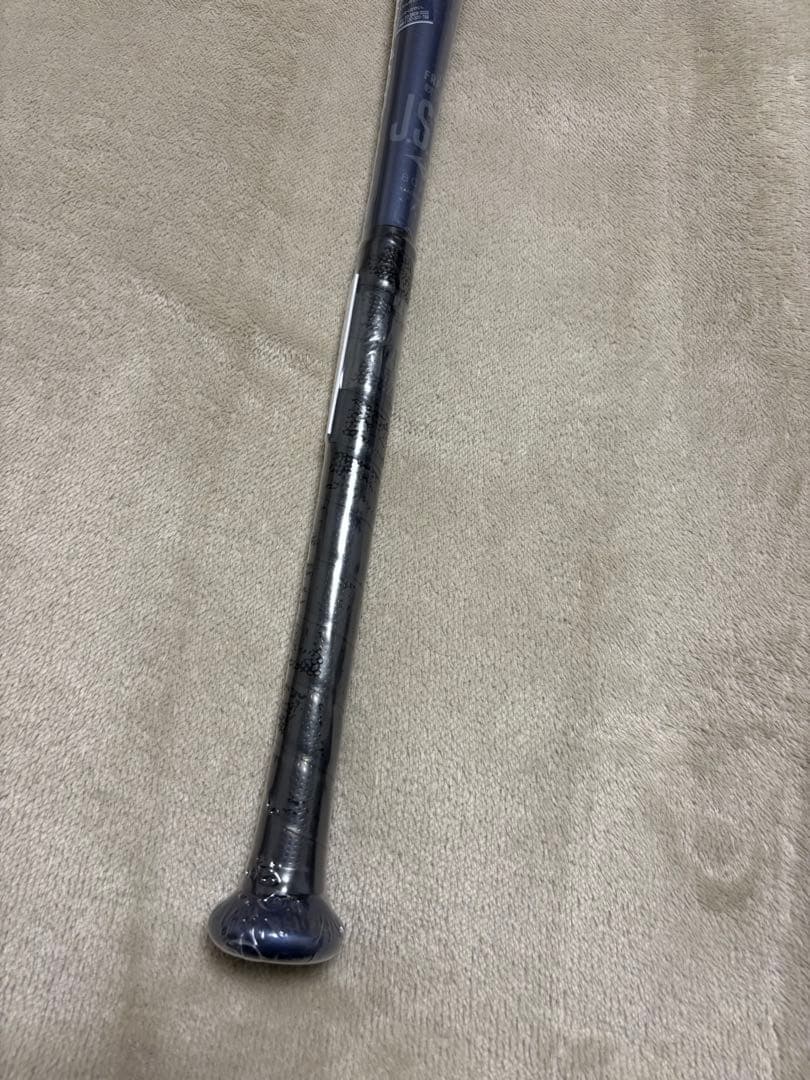 ミズノ ビヨンドマックス 軟式バット ネイビー 85㌢ 限定カラー ケース付き